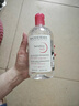 贝德玛（BIODERMA）舒妍洁肤液明星同款卸妆水粉水500ml护肤品敏肌 实拍图