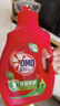 奥妙（OMO） 除菌除螨洗衣液2斤 天然酵素99%除菌除螨72小时长效抑菌持久留香 实拍图