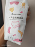 洁丽雅（Grace）一次性内裤女旅行纯棉孕产妇坐月子户外免洗内裤成人白5条装-L 实拍图
