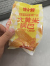 【百万回购】大黄米锅巴膨化休闲零食烧烤味粗粮酱香牛排味 烧烤味 约45g/包 1包 实拍图
