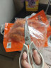 拜格（BAYCO）厨房剪刀家用不锈钢鸡骨剪多功能强力剪骨烤肉食物剪子 BD19817 实拍图
