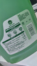 滴露（Dettol）地板清洁剂青苹2L 拖地瓷砖木地板地砖扫地机洗地机去污杀菌速干 实拍图