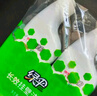 绿伞长效挂壁洁厕灵香氛变色免刷洗卫浴马桶清洁剂500g×2瓶 实拍图