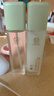 善草纪玻尿酸补水保湿水乳 三代茉莉细腻毛孔护肤抗皱紧致百亿补贴券 高保湿水乳】升级茉莉水乳两件套 实拍图