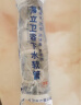 海立洗手盆下水器管套装防臭神器卫生间台面池浴室柜下水管墙排T02 实拍图