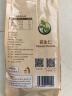 禾煜 花生仁1.6斤（粉皮 花生米 生花生 东北 五谷杂粮 真空装 粗粮） 实拍图