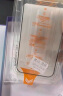 Smorss【秒贴2片装】iPhone12/12pro钢化膜适用苹果12/12pro手机膜高清无尘仓秒贴膜防摔抗指纹全屏覆盖 实拍图