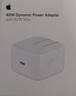 Apple/苹果 40W USB-C 手机充电器新品手机快充头苹果充电器电源适配器 适用于iPhone 17系列 实拍图
