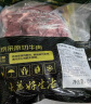 鲜京采 巴西进口原切牛肋肉 2斤 牛肋条 炖煮烧烤 京东自有品牌 实拍图