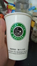 奥美优 一次性咖啡杯 开关盖耐热咖啡杯饮品奶茶杯带盖350ML 20个装 实拍图
