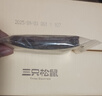 三只松鼠猪肉脯500g 原味靖江风味猪肉脯肉干肉脯休闲零食整箱量贩 实拍图