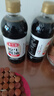 黄花园715ml*2原生传统酱油180天酿造非遗 0添加 炒菜凉拌不分生老抽 715ml*2瓶 实拍图