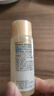 肌研极润特浓保湿化妆水30ml*2 补水紧致 肌肤弹润 京东试用旅行装 实拍图