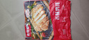 食者道香酥裹粉大鸡排100g*15片 汉堡空气炸锅半成品食材香酥鸡块小吃 实拍图