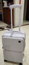 KOSITU 科思途德国新款前开口可扩展行李箱女大容量24寸20登机箱拉杆皮箱结实男 燕麦灰【扩展增容 新色上市 比白色好看耐脏】 20英寸 登机箱（三边符合115 可登机+飞机高铁架均可放） 实拍图