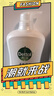 滴露（Dettol）沐浴露小苍兰与蜜梨香950g沐浴露男士留香持久女士通用沐浴乳液 实拍图