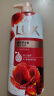 力士(LUX)沐浴露 醉梦罗兰香馥郁香氛沐浴乳1000g 持久留香 实拍图