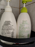 惠润（SUPER MiLD）【李昀锐同款】绿野洗护套装洗发露护发素600ml*3蓬松洗发水 实拍图