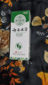 云南本草 脚气喷剂 脚气止痒脱皮烂脚丫真菌感染根脚臭足部抑菌60ml*3瓶 实拍图