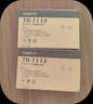 京呈TK1113粉盒适用京瓷粉盒FS-1025/1040/1020/1120MFP/1125MFP墨盒打印机1520硒鼓FS-1040MFP硒鼓FS-1020MFP 【7000页】大容量粉盒 2支装 实拍图