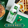 伊利【18天新鲜直达】金典纯牛奶250ml*16盒 3.6g乳蛋白 送礼盒装  实拍图