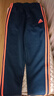 阿迪达斯 （adidas）儿童装裤子秋季户外休闲运动裤防风束脚裤 蓝/橘 152 实拍图