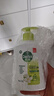 滴露洗手液茉莉绿茶250g 儿童抑菌洗手液消毒 家用洗手液留香 实拍图