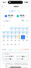 美的（Midea）酷省电pro 空调挂机 大1.5匹新一级能效全直流变频节能省电低噪音防直吹 以旧换新 国家补贴20%8折 大1.5匹 一级能效 酷省电 省电25% 实拍图