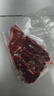 鲜京采 巴西进口原切牛排组合1.2kg（9片） 眼肉3片板腱6片 【真原切】 实拍图