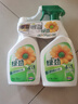 绿劲厨房重油污净700ml+补充装700ml 油烟机去油污厨房油污清洁剂 实拍图