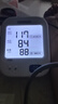 欧姆龙（OMRON）电子血压计 柔光语音播报大屏显示老人家用血压仪语音款U725A 实拍图