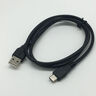 绿联USB3.0延长线 公对母数据连接线 适用U盘鼠标键盘打印机分线器扩展加长转接线铝壳编织2米10497 实拍图