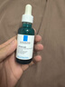 理肤泉【孙颖莎推荐】三酸精华30ml*2支装水杨酸祛痘去黑头618礼物 实拍图