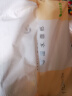 洁柔抽纸 粉Face柔韧3层110抽*24包 可湿水面巾纸100%原生木浆 整箱 实拍图