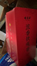 福茗源茶叶乌龙茶 安溪铁观音504g 特级2025新茶叶礼盒送礼茶叶自己喝 实拍图