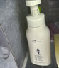阿道夫精油沐浴露420ml 滋润舒缓 精油香氛沐浴液 实拍图