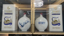 古井贡酒 年份原浆古20迪拜世博版 浓香型白酒 52度 500ml*2瓶 双瓶装 实拍图