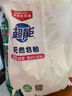 超能 亲肤香氛天然皂粉 小苍兰&玫瑰精油香氛 3.2斤 洗护二合一 实拍图