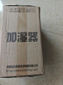 美菱（MeiLing）加湿器空气加湿器 家用轻音卧室大容量大雾量孕妇婴儿净化空气小型空调喷雾上加水加湿器 MH-T139 【大雾量加湿】标准款 实拍图