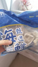 美加佳 三去鱿鱼须250g 去牙去头去脏鱿鱼爪 铁板鱿鱼 海鲜水产 实拍图