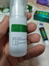 云南本草云南本草脚气喷剂可搭百草止痒膏抑菌膏烂脱皮臭脚丫百消膏 2套装【2盒喷剂+2盒乳膏】 实拍图