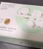 名创优品（MINISO）一次性洗脸巾珍珠纹洗面巾洁面巾干湿两用100抽*8包 15x20cm 实拍图