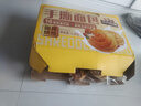 三只松鼠手撕面包1.2kg礼盒装 学生早餐面包代餐休闲零食糕点点心送礼礼盒 实拍图