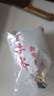 老坛子 泡萝卜2斤 老母水四川东坡泡菜泡酸萝卜老鸭汤调料 实拍图