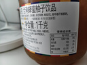 全南蜂蜜柠檬柚子茶1kg 韩国进口 果酱冷热冲饮冲调饮品 节日礼品 实拍图