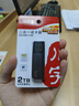 川宇USB3.0高速读卡器 多功能SD/TF二合一读卡器 支持手机单反相机行车记录仪监控存储内存卡 锌合金 实拍图