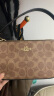 蔻驰（COACH）【官方授权店】coach女包Nolita腋下包斜挎麻将包送女友节日礼物 CW426IMQRX卡其色配黑色 实拍图