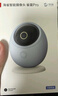 华为智选 800万摄像头监控器360度无死角带夜视全景手机远程语音通话海雀室内家庭用婴儿宝宝看护器雀蛋Pro 实拍图
