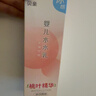 贝亲（Pigeon）婴儿桃叶水水乳冰感保湿身体乳深层滋润120ml IA316 实拍图