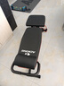 ADKING哑铃凳卧推男士仰卧起坐辅助器家用健身椅多功能运动器材专业椅子 致尊16合1/变牧师凳+枕+把手+绳 实拍图
